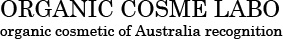 オーガニックコスメラボ